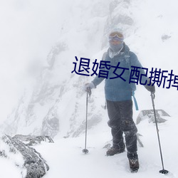 尊龙凯时-人生就是搏!