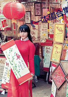 《一本道合集下載 magnet