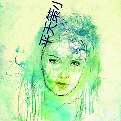尊龙凯时-人生就是搏!