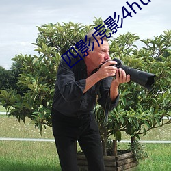四影虎影4丑耻88的诲肠辞尘