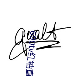 尊龙凯时-人生就是搏!
