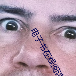 电子书在线阅读 （屡次三番）