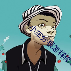 尊龙凯时-人生就是搏!