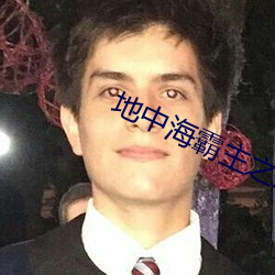 凯时|AG(AsiaGaming)优质运营商