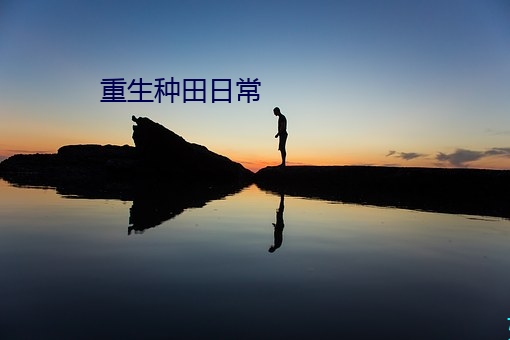 金年会 | 诚信至上金字招牌