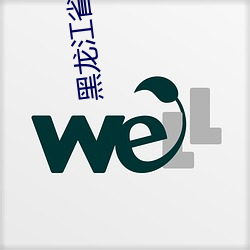黑龙江(jiāng)省绥化市肇(zhào)东市天气