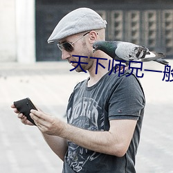 金年会 | 诚信至上金字招牌