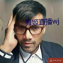 輧ֱwj è