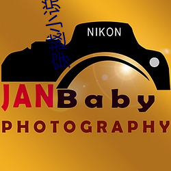穿越小說免費閱讀