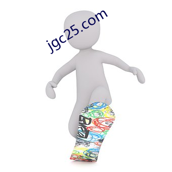 jgc25.com