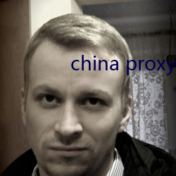 china proxy facebook