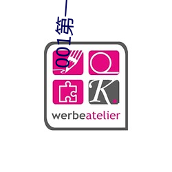 001第一会关闭注册