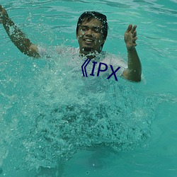 IPX