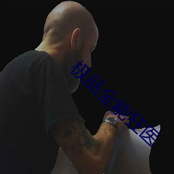 金年会 | 诚信至上金字招牌