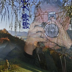 婷(tíng)婷(tíng) 大色堂(táng) 五(wǔ)月天