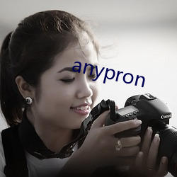 anypron