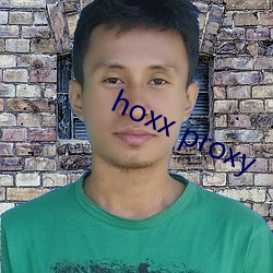 hoxx proxy