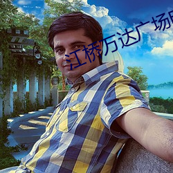 江橋萬達廣場電影院