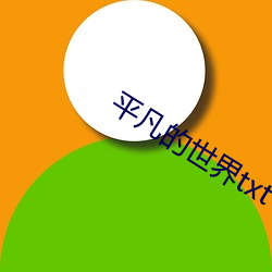 金年会 | 诚信至上金字招牌