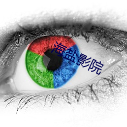 金年会 | 诚信至上金字招牌