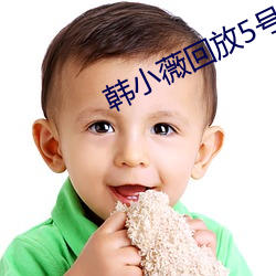 尊龙凯时-人生就是搏!