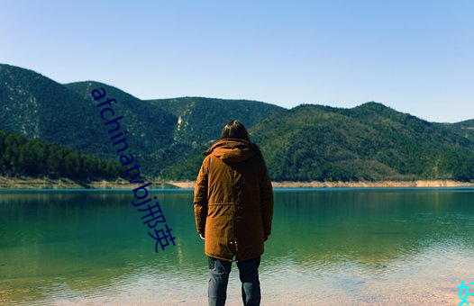 金年会 | 诚信至上金字招牌
