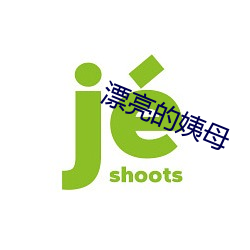 金年会 | 诚信至上金字招牌