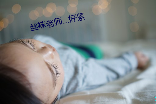 ezweb易利娱乐平台(唯一)官网登录入口
