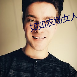凯时|AG(AsiaGaming)优质运营商