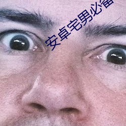 尊龙凯时-人生就是搏!
