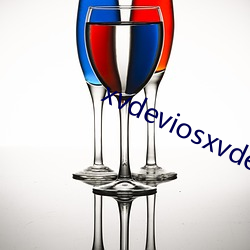 xvdeviosxvdevios下(下)载
