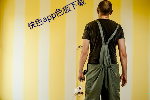 凯时|AG(AsiaGaming)优质运营商