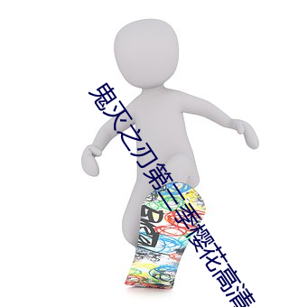 金年会 | 诚信至上金字招牌