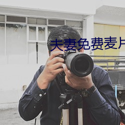 金年会 | 诚信至上金字招牌