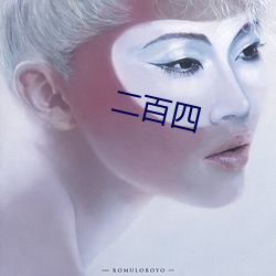&#x6B66;&#21017;&#x5929;&#25104;&#x4EBA;&#29256;