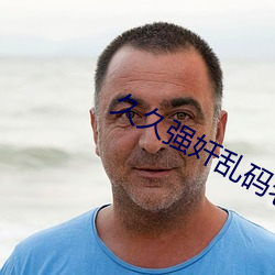 尊龙凯时-人生就是搏!