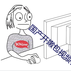 (й) - ٷվ