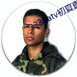 金年会 | 诚信至上金字招牌
