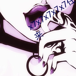 gogo&#x5168;&#29699;&#x9AD8;&#28165;&#x5927;&#32966;&#x4E13;&#19994;&#x6444;&#30456;&#x5173;&#24433;&#x89C6;&#20316;&#x54C1; | &#x4E0D;&#21345;&#x5728;&#32447;&#x64AD;&#25918;