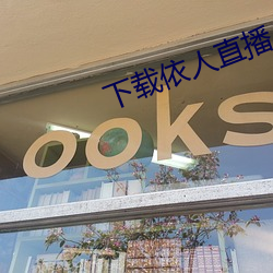 金年会 | 诚信至上金字招牌