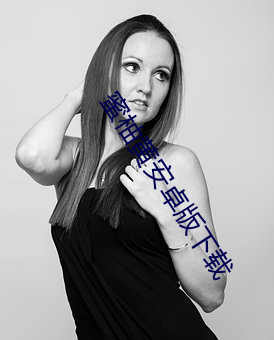 凯时|AG(AsiaGaming)优质运营商