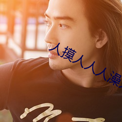 金年会 | 诚信至上金字招牌