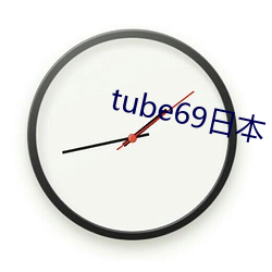 tube69ձ ࣩ