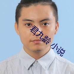 金年会 | 诚信至上金字招牌