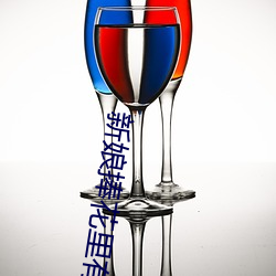 新娘(娘)捧花(花)里有(有)红包吗