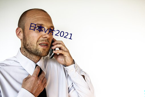 ձƬ2021