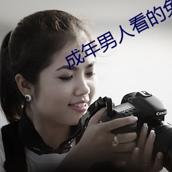 尊龙凯时-人生就是搏!
