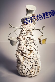 金年会 | 诚信至上金字招牌