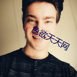 金年会 | 诚信至上金字招牌