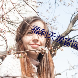 尊龙凯时-人生就是搏!